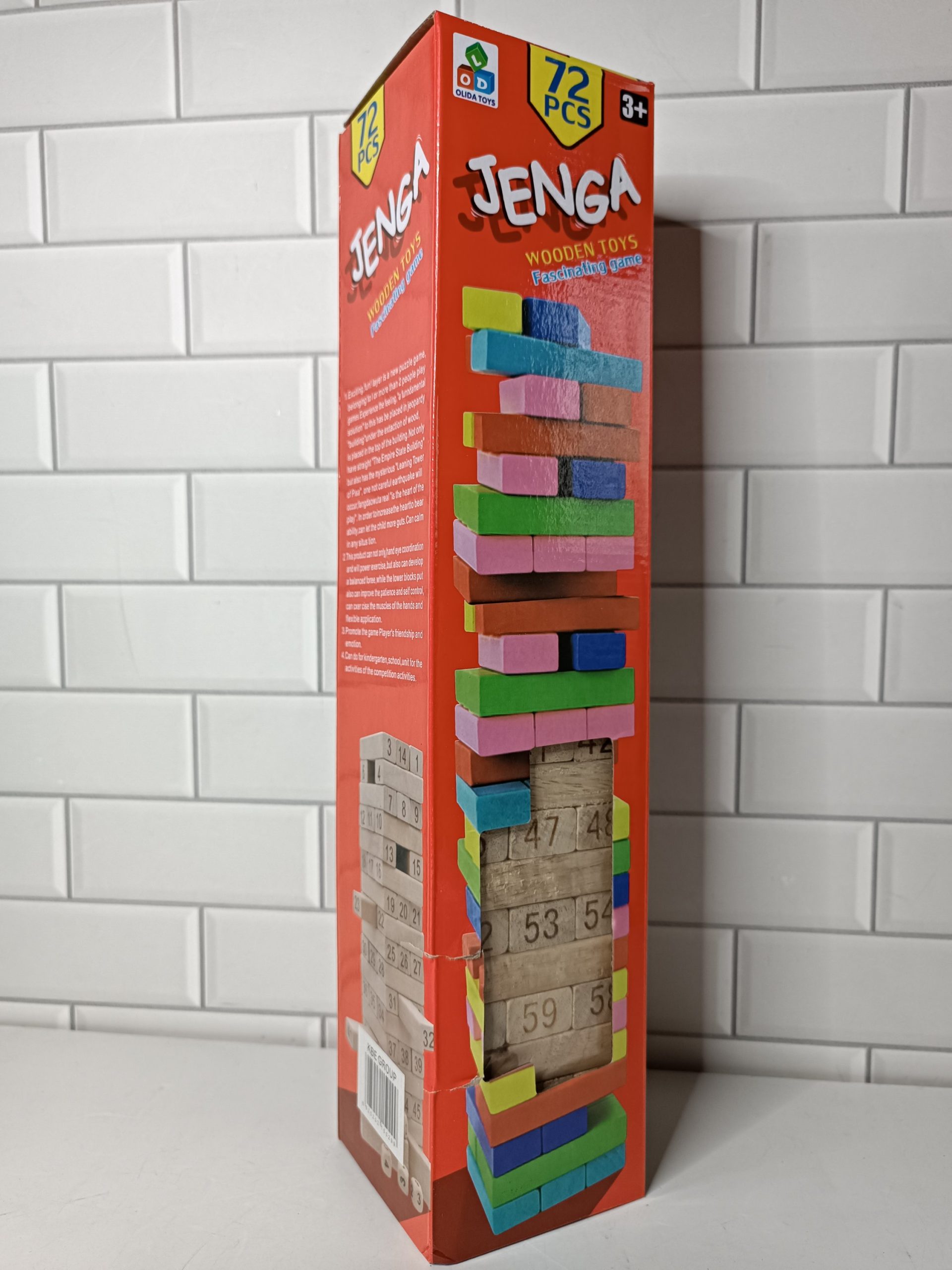 Jenga (72 Pcs)