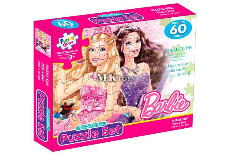 Barbie 60pcs Puzzle