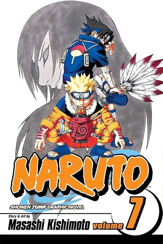 Naruto, Vol. 7 : The Path You Should Tread