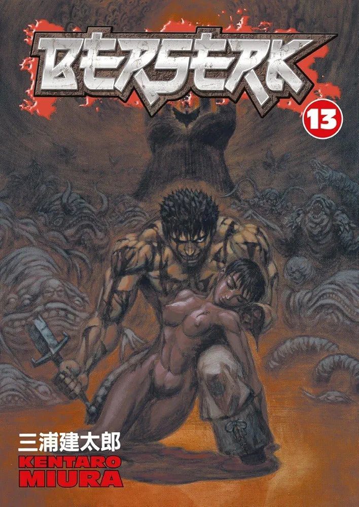 Berserk Volume 13 Kentaro Miura