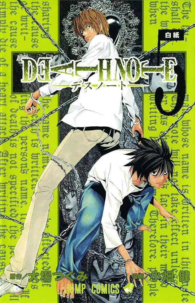 Death Note Volume 5 Tsugumi Ohba