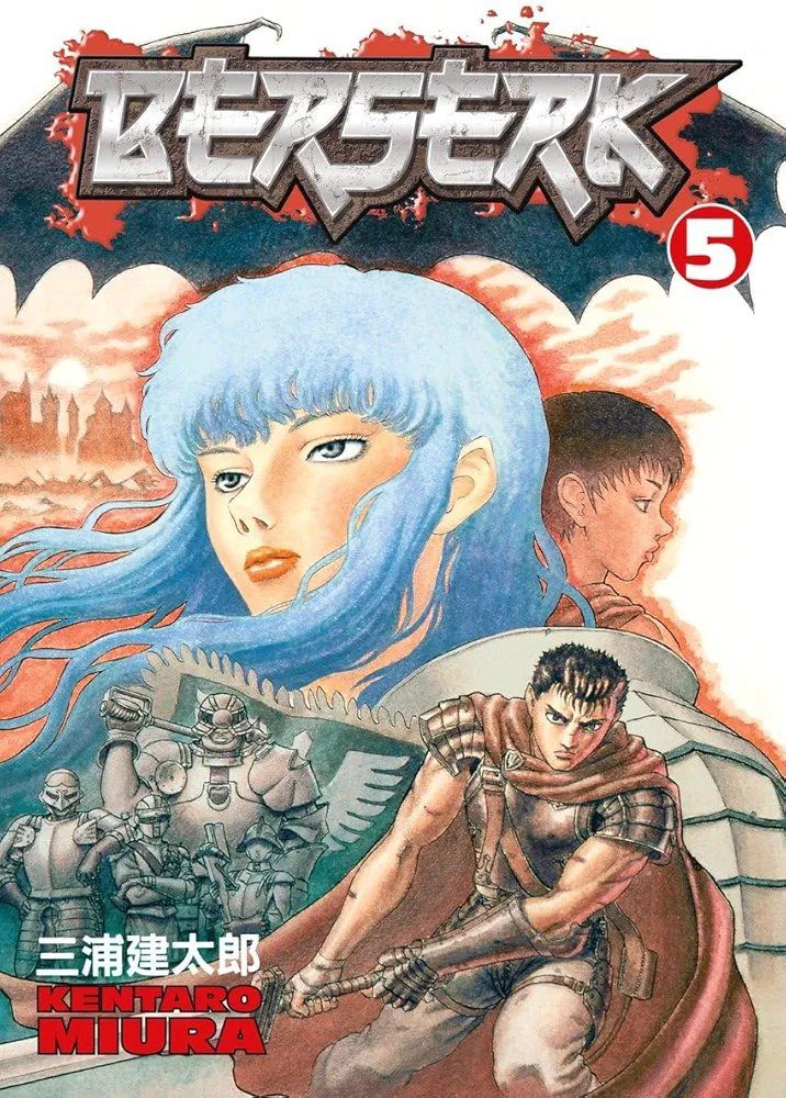 Berserk Volume 5 Kentaro Miura