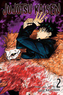 Jujutsu Kaisen Vol. 2 Gege Akutami