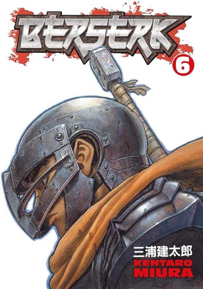 Berserk Volume 6 Kentaro Miura