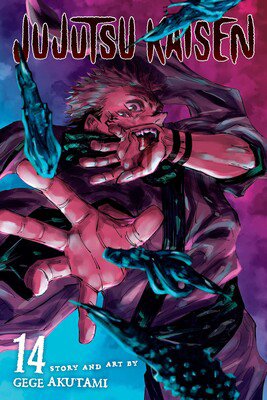 Jujutsu Kaisen, Vol. 14 Gege Akutami
