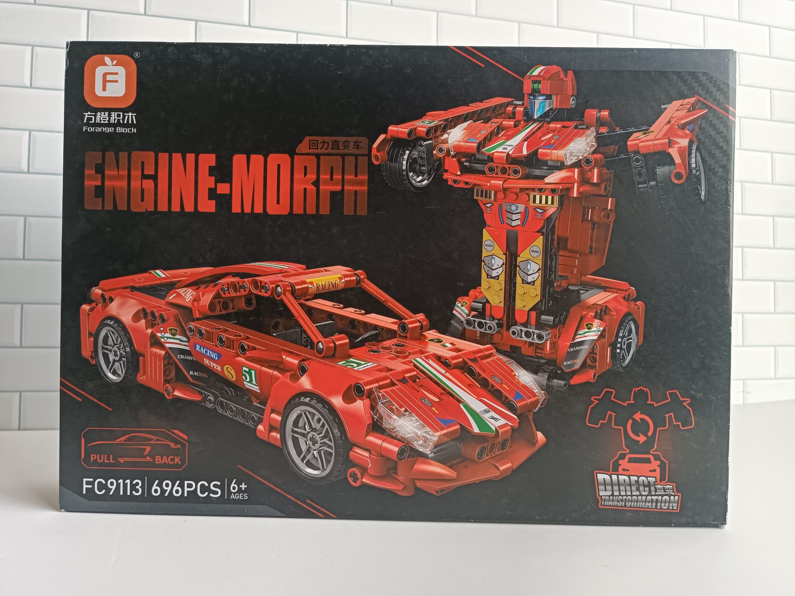 Transformers Pull- back Race Car (Build it Yourself) 696pcs