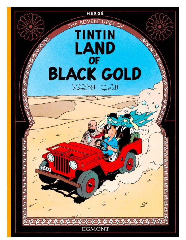 Land of Black Gold (The Adventures of Tintin)