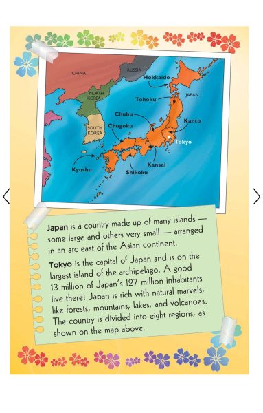 Thea Stilton and The Cherry Blossom Adventure (Thea Stilton #6) - Image 5
