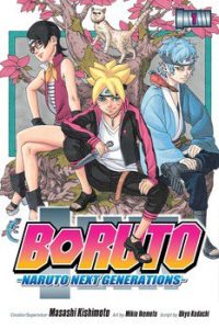 Boruto: Naruto Next Generations, Vol. 1
Ukyo Kodachi
