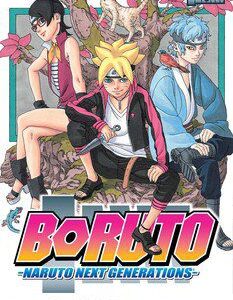 Boruto: Naruto Next Generations, Vol. 1
Ukyo Kodachi