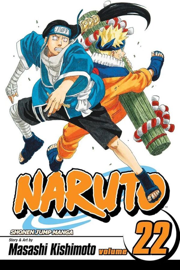 Naruto, Vol. 22: Comrades
Masashi Kishimoto