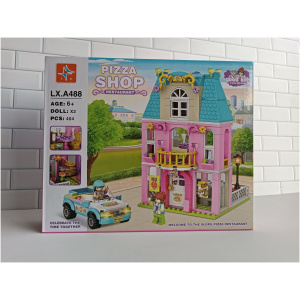 Pizza Shop 404pcs of Building Blocks