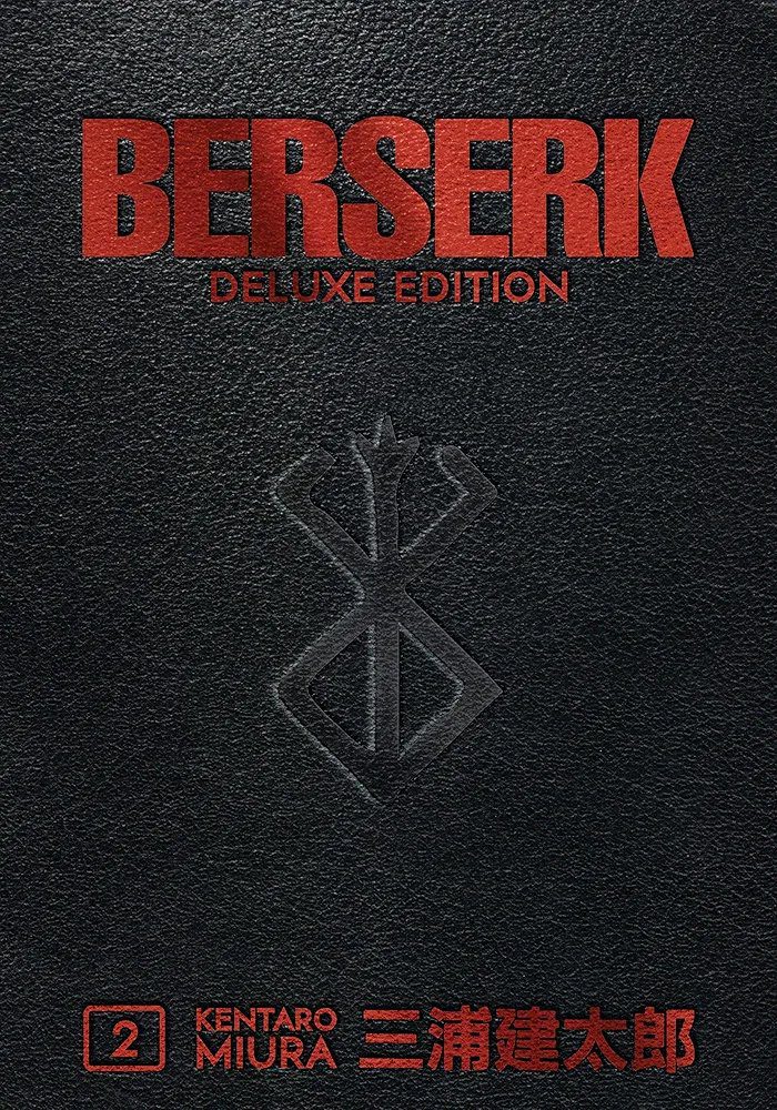 Berserk Deluxe Edition Vol 2
(Includes Volumes 4,5,6)
By Kentaro Miura and Jason DeAngelis