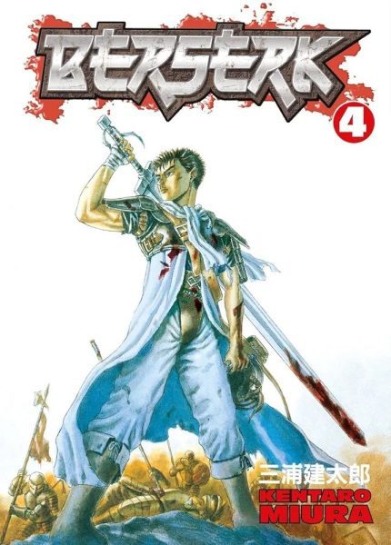 Berserk Volume 4
kentaro Miura