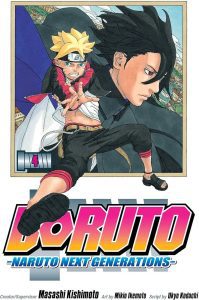 Boruto: Naruto Next Generations Vol 4 : The Value of a Hidden Ace!!